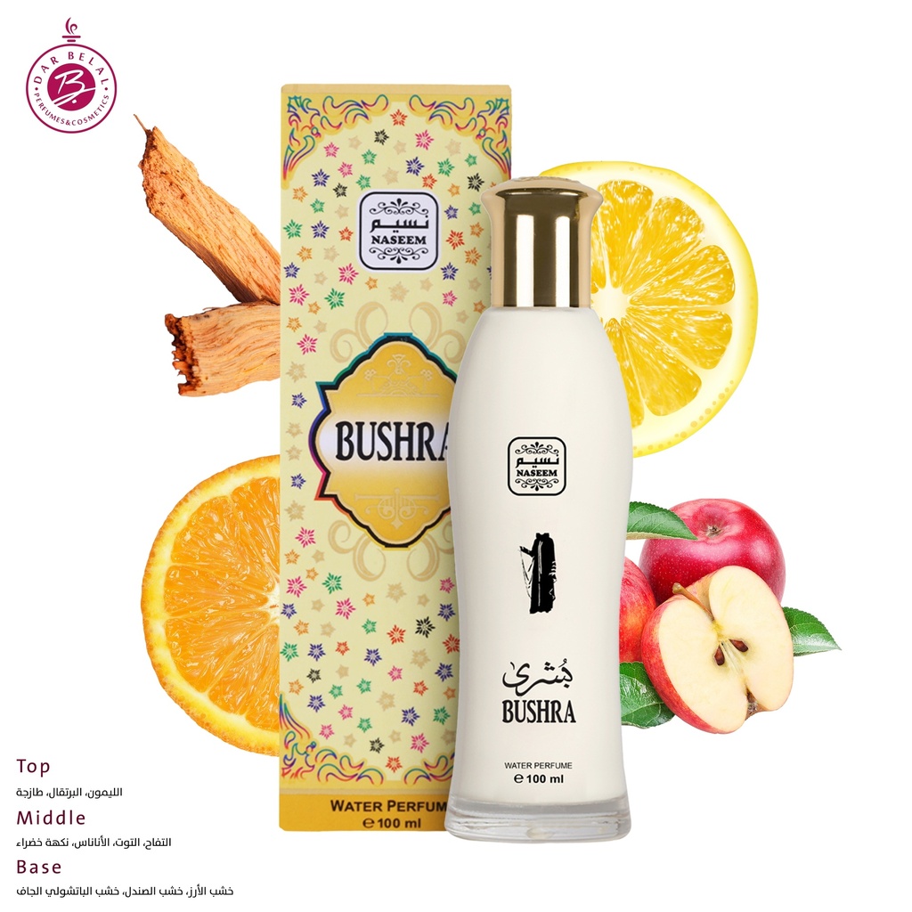 بشرى عطر بدون كحول  100 مل - خلطة كولكشن من نسيم