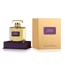 عنبر عطر  100 مل - المجموعة العربية من كول اند كول