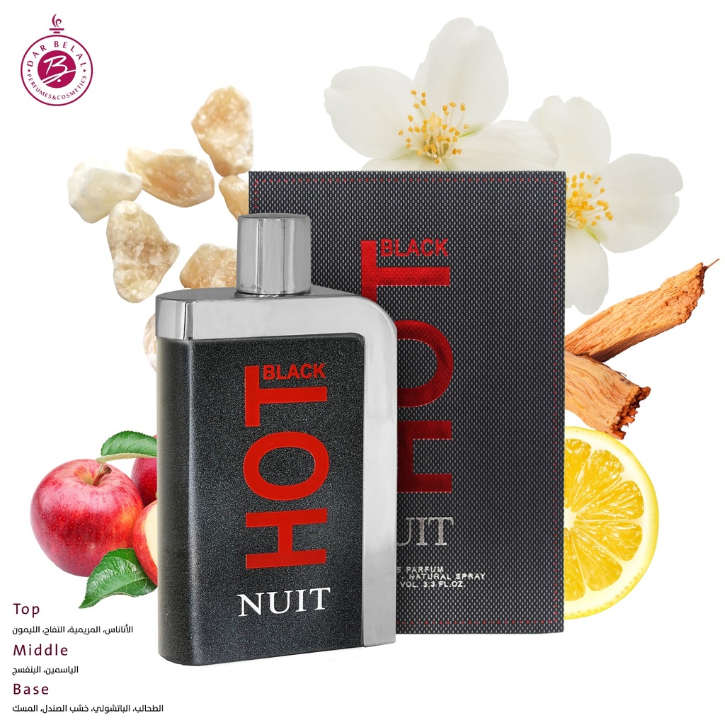 هوت بلاك نوي عطر  100 مل - هوت كولكشن هارد بوكس من بيرنارد ديميتري