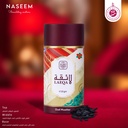 لائقة بخور معطر بدون كحول  25 جم - سليندريكال باكيدج كولكشن من نسيم
