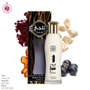 ثلجى بوكس قطيفة عطر بدون كحول  100 مل - خلطة كولكشن سبشيال باكيدج من نسيم