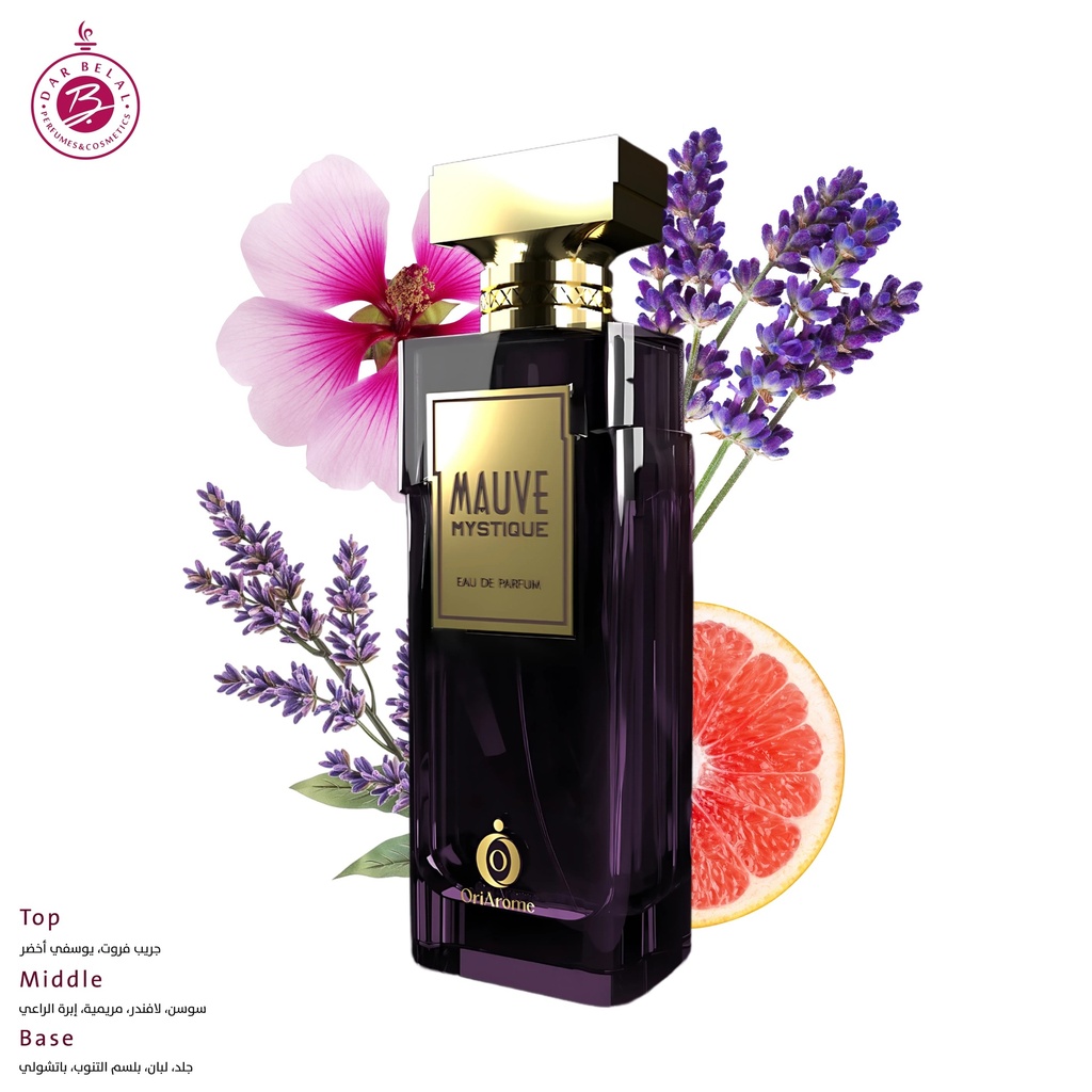 موف مايستيك عطر  100 مل - سبارك كولكشن من اورياروم 