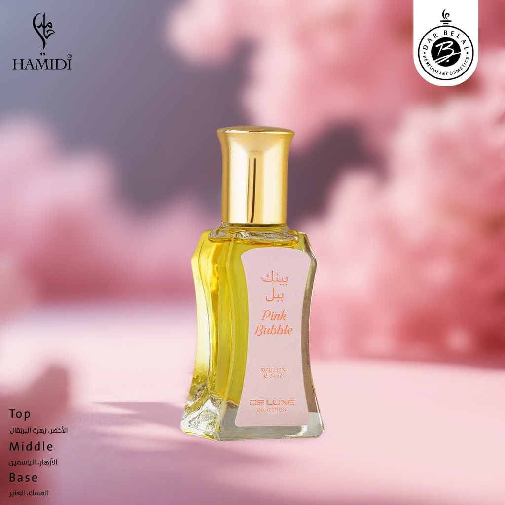 بينك بابل عطر زيتي رول اون  24 مل - ديلوكس كولكشن من حامدي