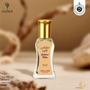 فلورا عطر زيتي رول اون  24 مل - ديلوكس كولكشن من حامدي