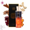 ريحان عطر بدون كحول  80 مل - جولدن كولكشن من نسيم