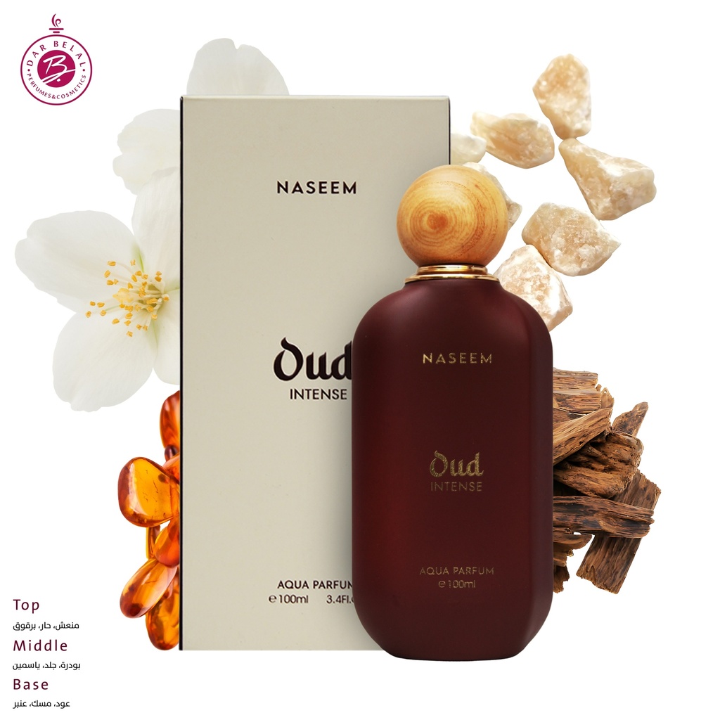عود انتنس عطر بدون كحول  100 مل - سبيشيال كولكشن من نسيم