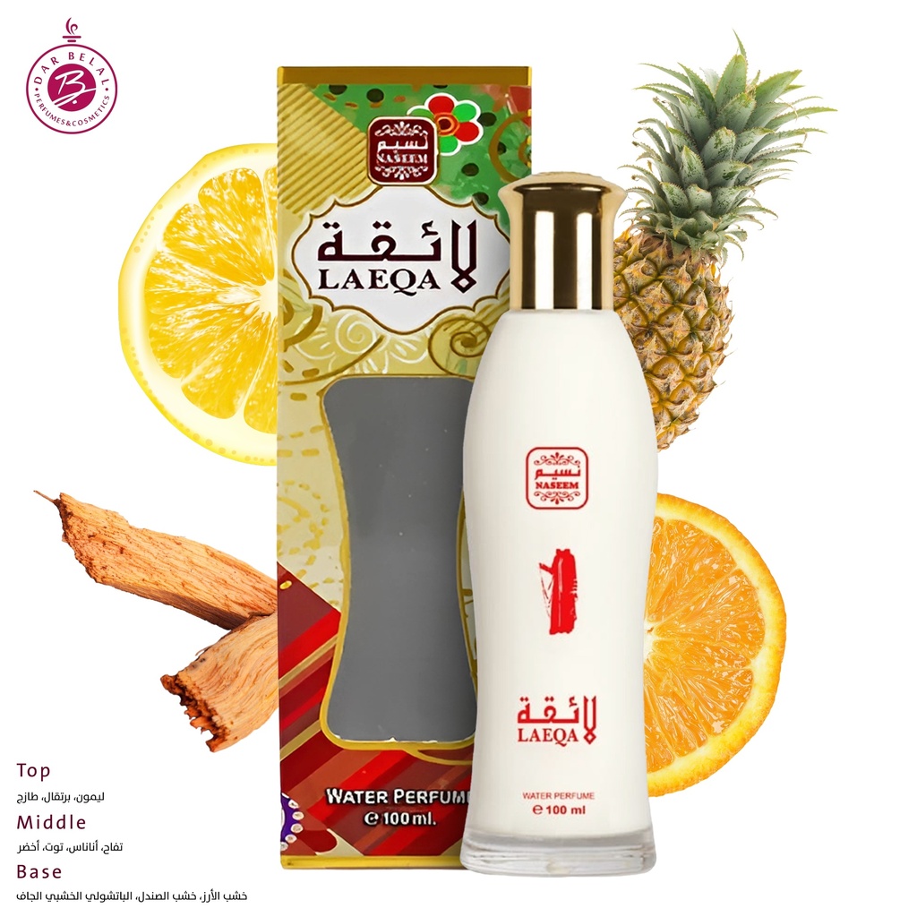 لائقة عطر بدون كحول  100 مل - خلطة كولكشن من نسيم