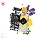 فواح عطر  80 مل - لاكشري كولكشن من نُسك