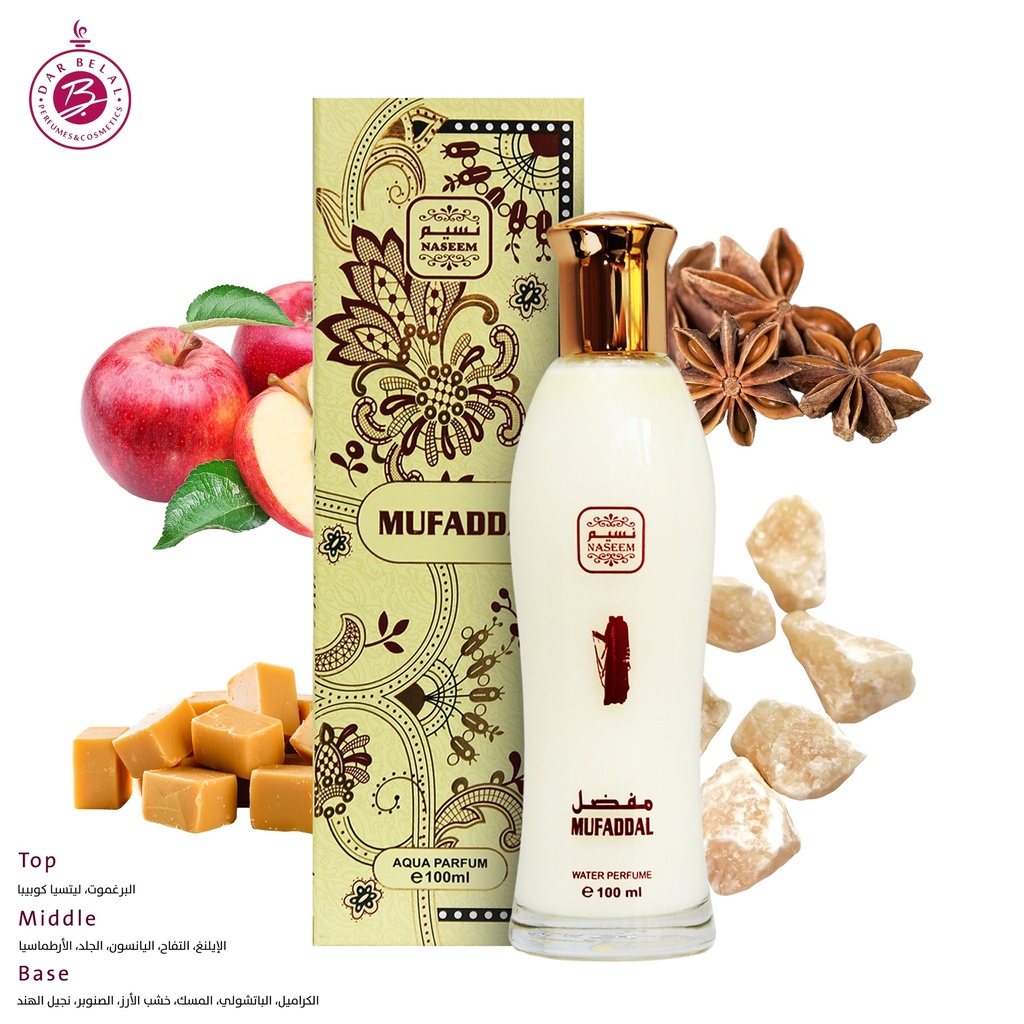 مفضل عطر بدون كحول  100 مل - خلطة كولكشن من نسيم