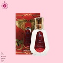 أميرة عطر بدون كحول  50 مل - ستاندرد كولكشن من حامدي