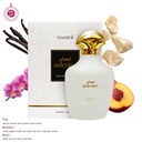 ادماير عطر بدون كحول  100 مل - اوكتيتس سبيشيال كولكشن من حامدي
