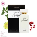 اوتوجراف عطر بدون كحول  85 مل - اوكتيتس سبيشيال كولكشن من حامدي