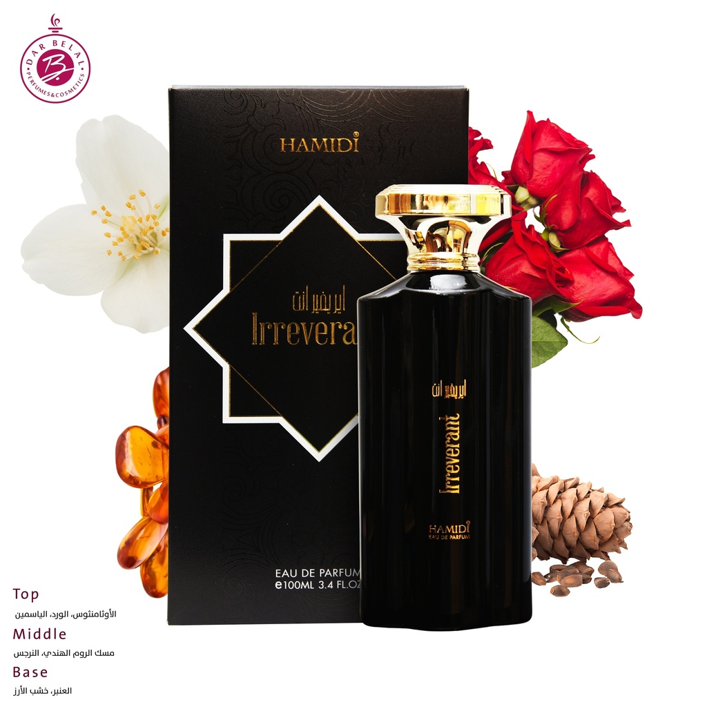 ايريفرانت عطر بدون كحول  100 مل - اوكتيتس سبيشيال كولكشن من حامدي