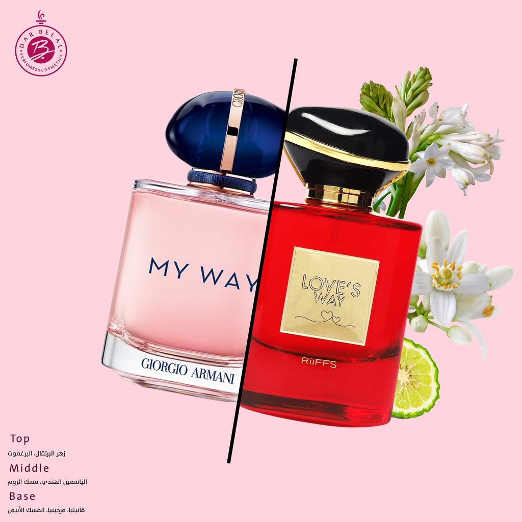 لافز واي عطر  100 مل - جولدن كولكشن من ريفز