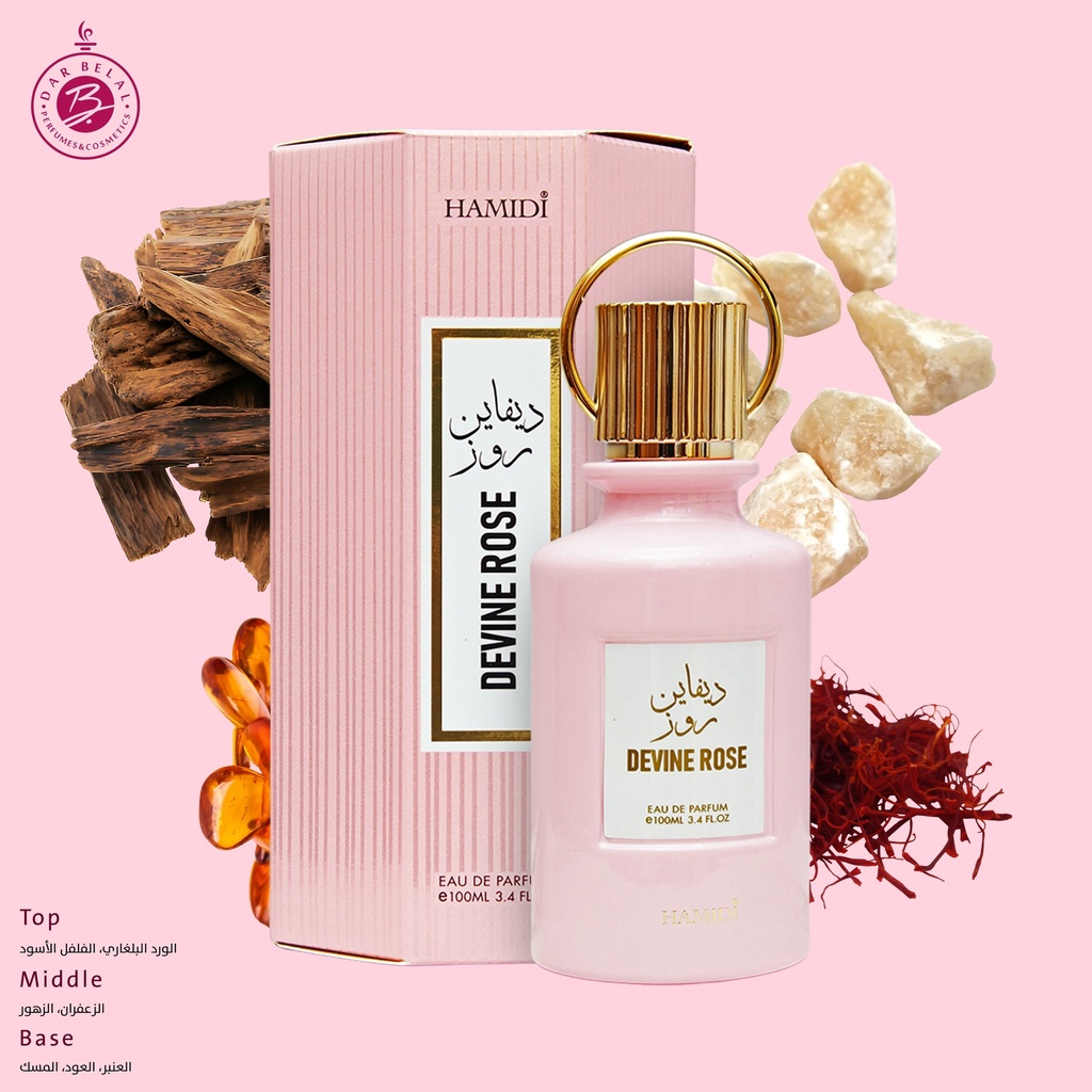 ديفاين روز عطر بدون كحول  100 مل - اوكتيتس سبيشيال كولكشن من حامدي
