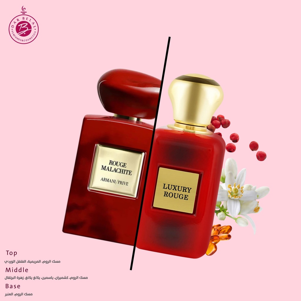 لاكشري روج عطر  100 مل - جولدن كولكشن من ريفز