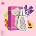 روضة البستان عطر بدون كحول  50 مل - ستاندرد كولكشن من حامدي