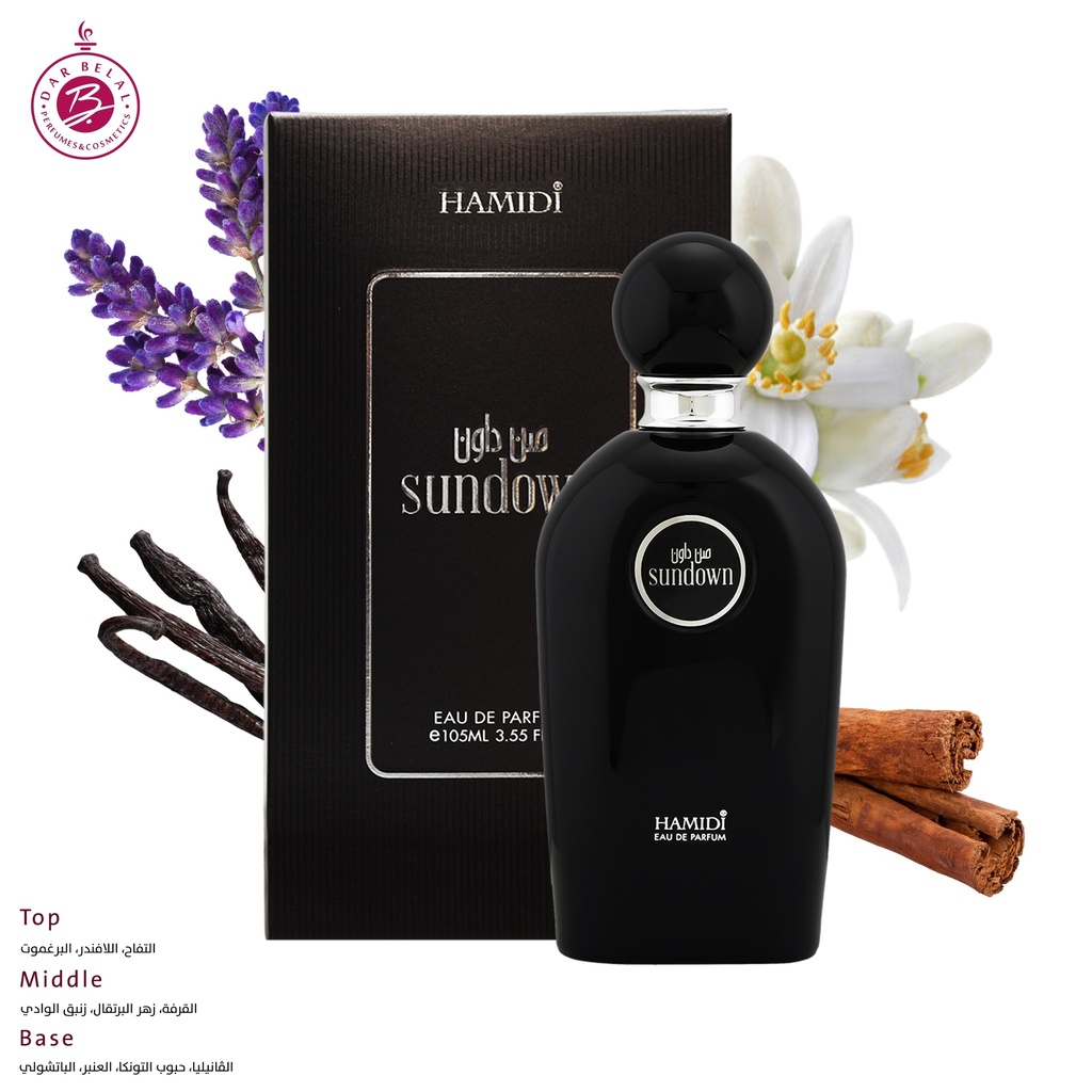 صن داون عطر بدون كحول  105 مل - اوكتيتس سبيشيال كولكشن من حامدي