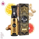 عباية معطر للمنزل بدون كحول  320 مل - ميكانيزم كولكشن من حامدي