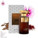 عود ادماير عطر بدون كحول  100 مل - اوكتيتس كولكشن من حامدي