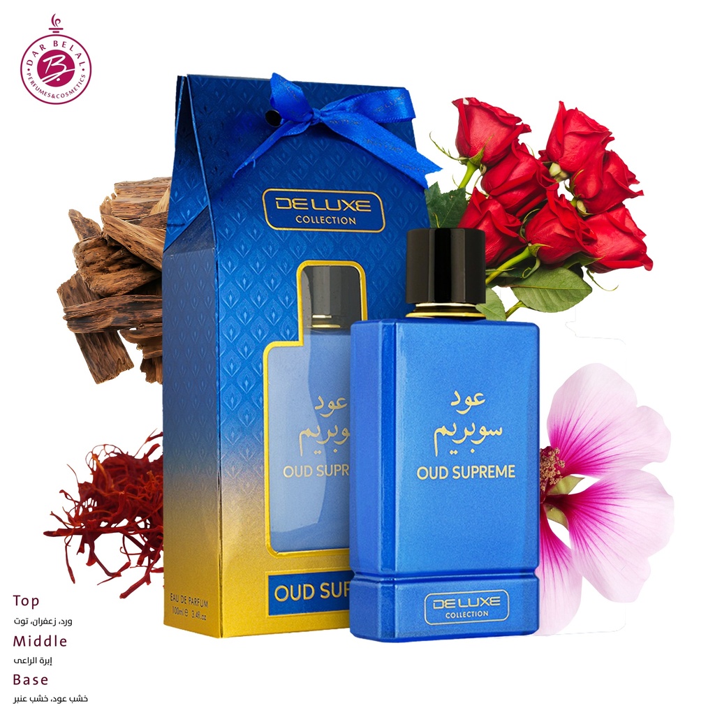 عود سوبريم عطر بدون كحول  100 مل - ديلوكس كولكشن من حامدي