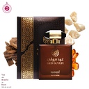 عود سيوفي عطر بدون كحول  110 مل - اوكتيتس كولكشن من حامدي