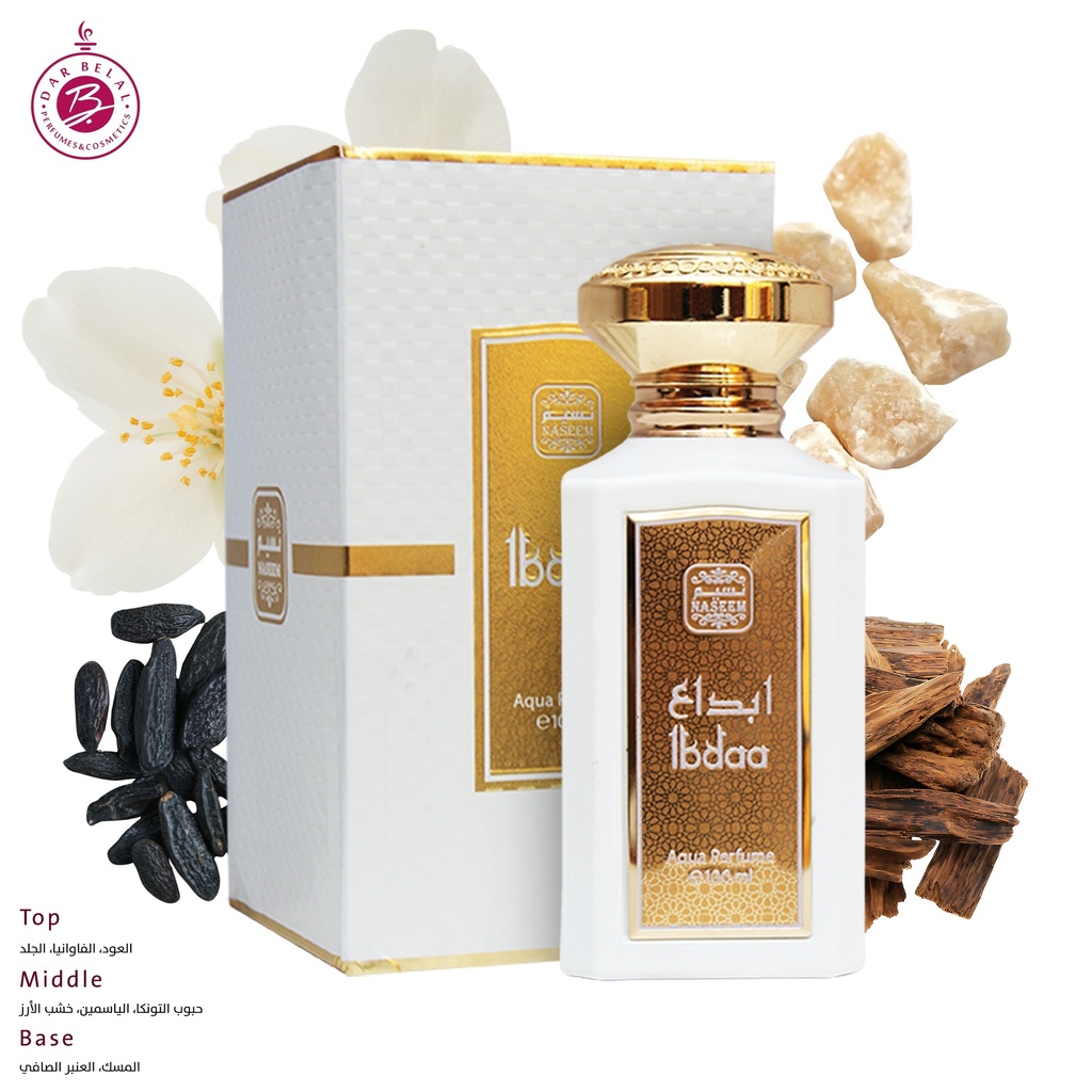إبداع عطر بدون كحول  100 مل - فانسي كولكشن من نسيم