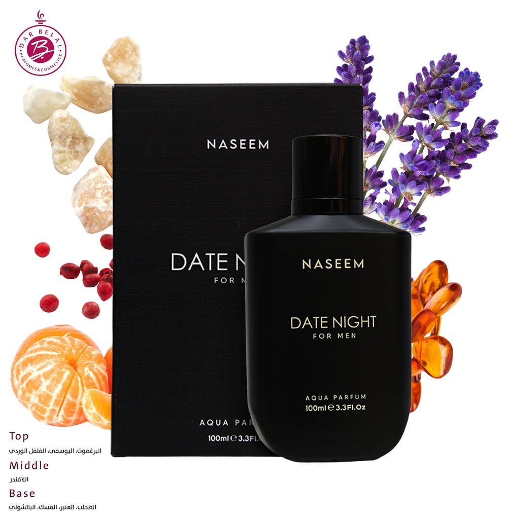 ديت نايت بلاك عطر بدون كحول  100 مل - لاكشري كولكشن من نسيم