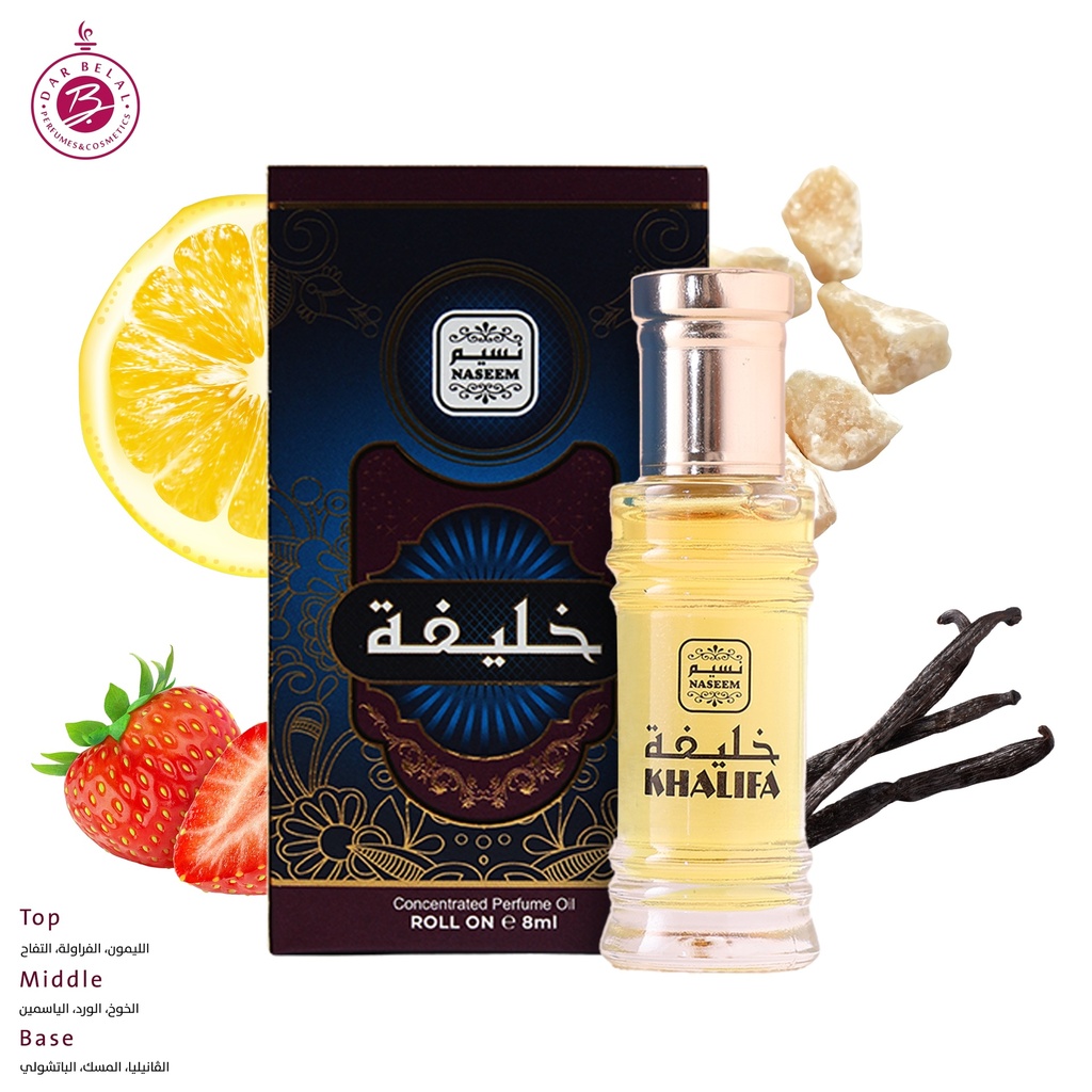 خليفة عطر زيتي رول اون  8 مل -  من نسيم