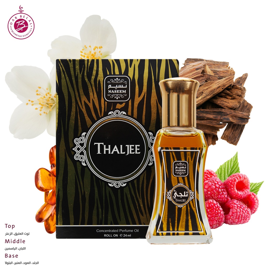 ثلجي عطر زيتي رول اون  24 مل - نيش كولكشن من نسيم