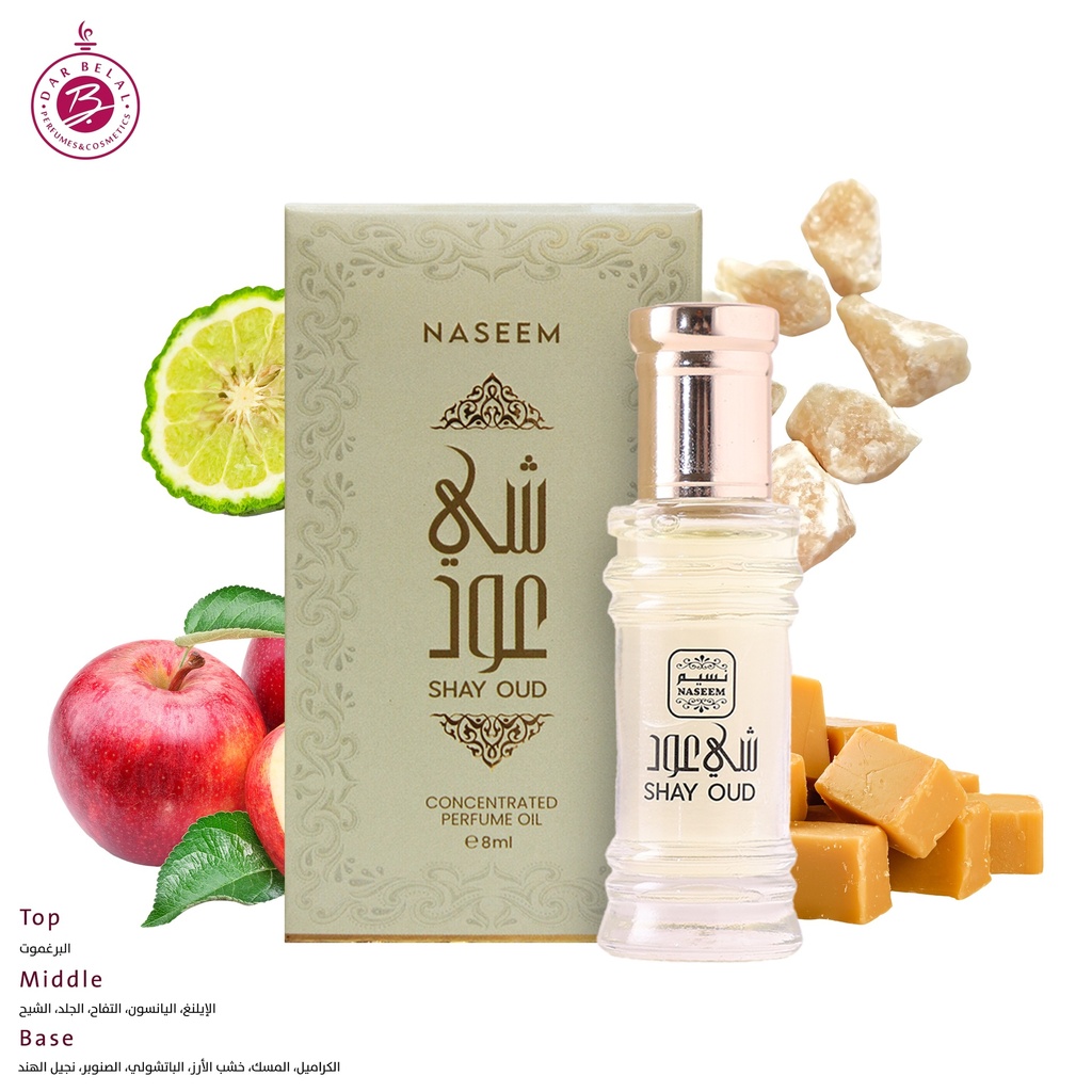 شاي عود عطر زيتي رول اون  8 مل -  من نسيم