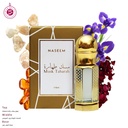 مسك طهارة عطر زيتي ستيك  6 مل -  من نسيم