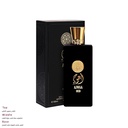 أجواء عود بلاك  عطر  100 مل -  أجواء كولكشن من نُسك