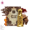 عود صافي عطر زيتي ستيك  6 مل - نيش كولكشن من نسيم