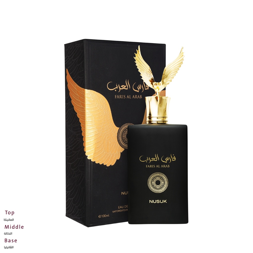 فارس العرب عطر  100 مل - جولدن كولكشن من نُسك