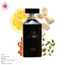 ديزاير عطر بدون كحول  100 مل - اوكتيتس سبيشيال كولكشن من حامدي