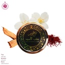 خشب الأسود بخور أقراص بدون كحول  55 جم - ديلوكس كولكشن من حامدي