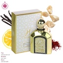 بريشيوس عطر بدون كحول  100 مل - ميتاليك بوتل كولكشن من حامدي