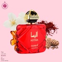 اليسا عطر بدون كحول  100 مل - اوكتيتس كولكشن من حامدي