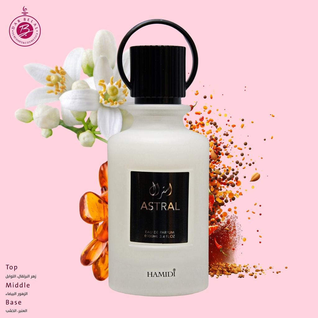 استرال عطر بدون كحول  100 مل - اوكتيتس سبيشيال كولكشن من حامدي