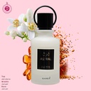 استرال عطر بدون كحول  100 مل - اوكتيتس سبيشيال كولكشن من حامدي