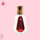 أميرة عطر بدون كحول  50 مل - ستاندرد كولكشن من حامدي