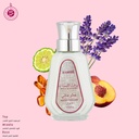 روضة البستان عطر بدون كحول  50 مل - ستاندرد كولكشن من حامدي