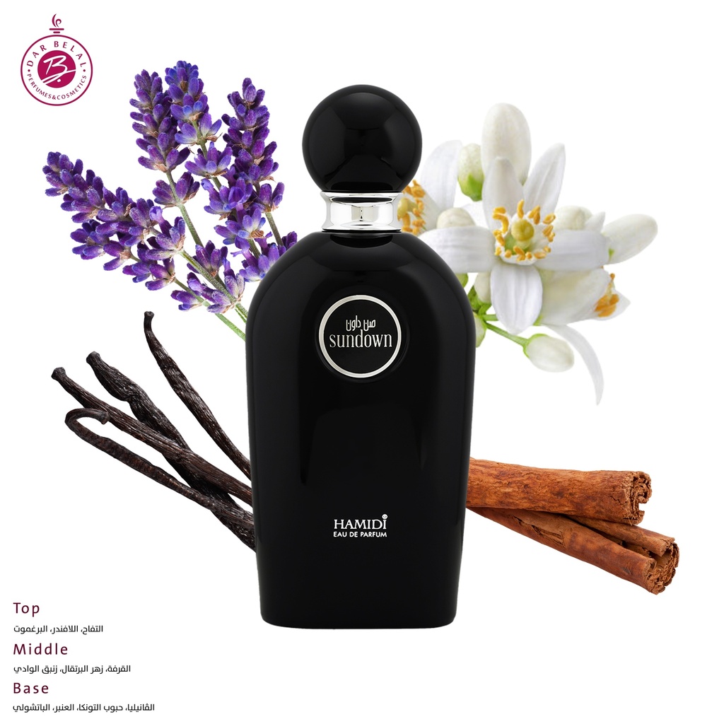 صن داون عطر بدون كحول  105 مل - اوكتيتس سبيشيال كولكشن من حامدي