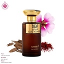 عود ادماير عطر بدون كحول  100 مل - اوكتيتس كولكشن من حامدي