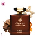 عود سيوفي عطر بدون كحول  110 مل - اوكتيتس كولكشن من حامدي