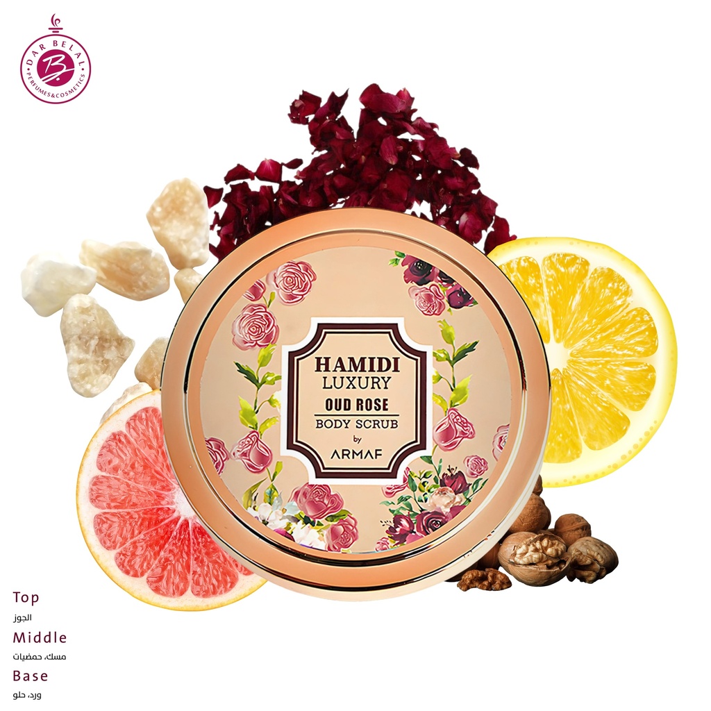 Rose Oud Body Scrub  250 ML - Luxury Collection By Hamidi