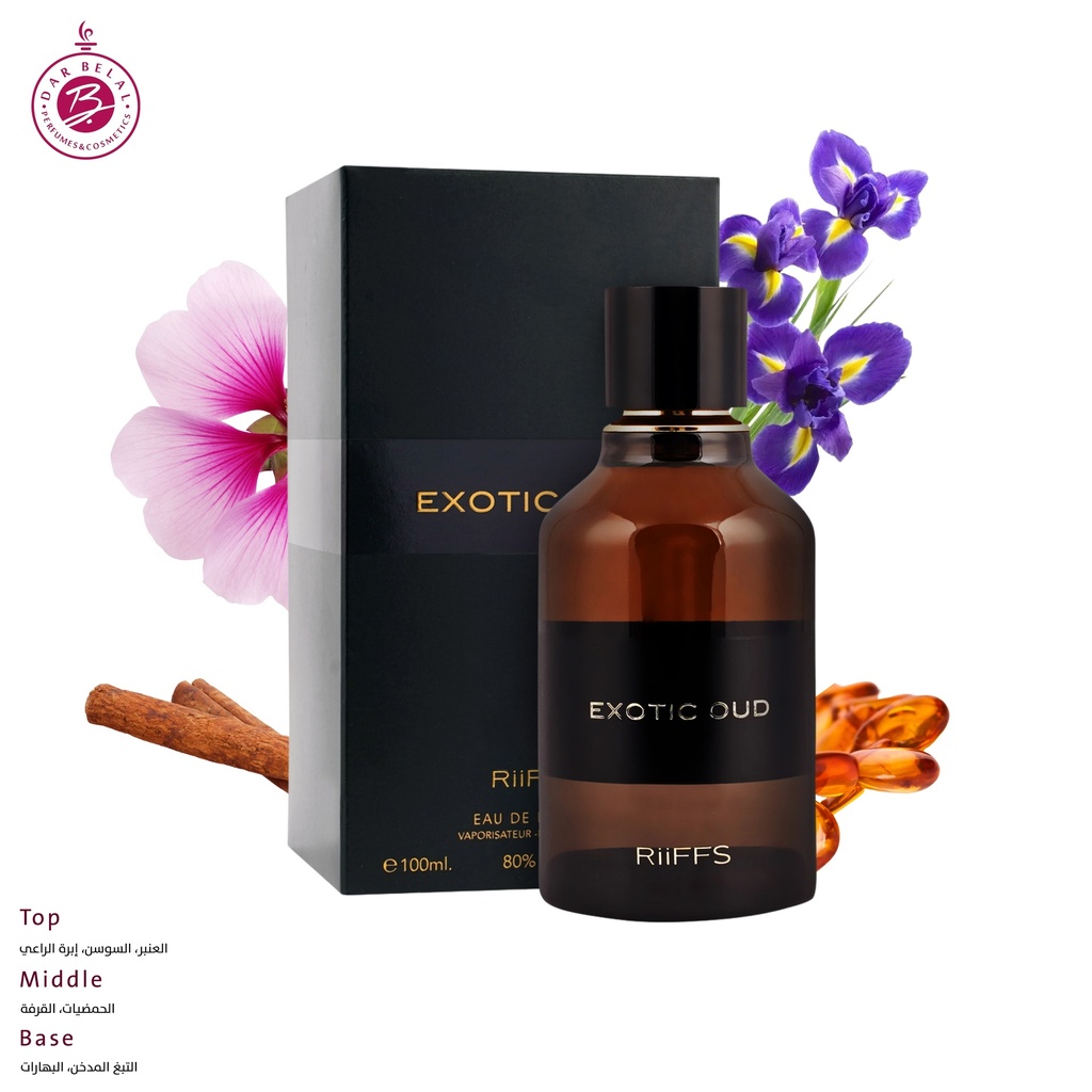 اكسوتيك عود عطر  100 مل - جولدن كولكشن من ريفز