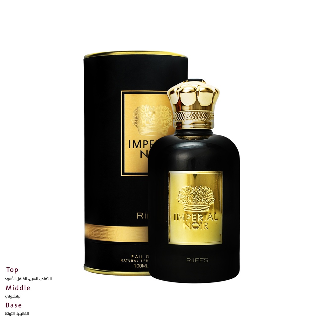 امبيريال نوار عطر  100 مل - امبيريال كولكشن من ريفز