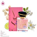 MY CHOICE Perfume  100 ML - Ard Al Shuyukh